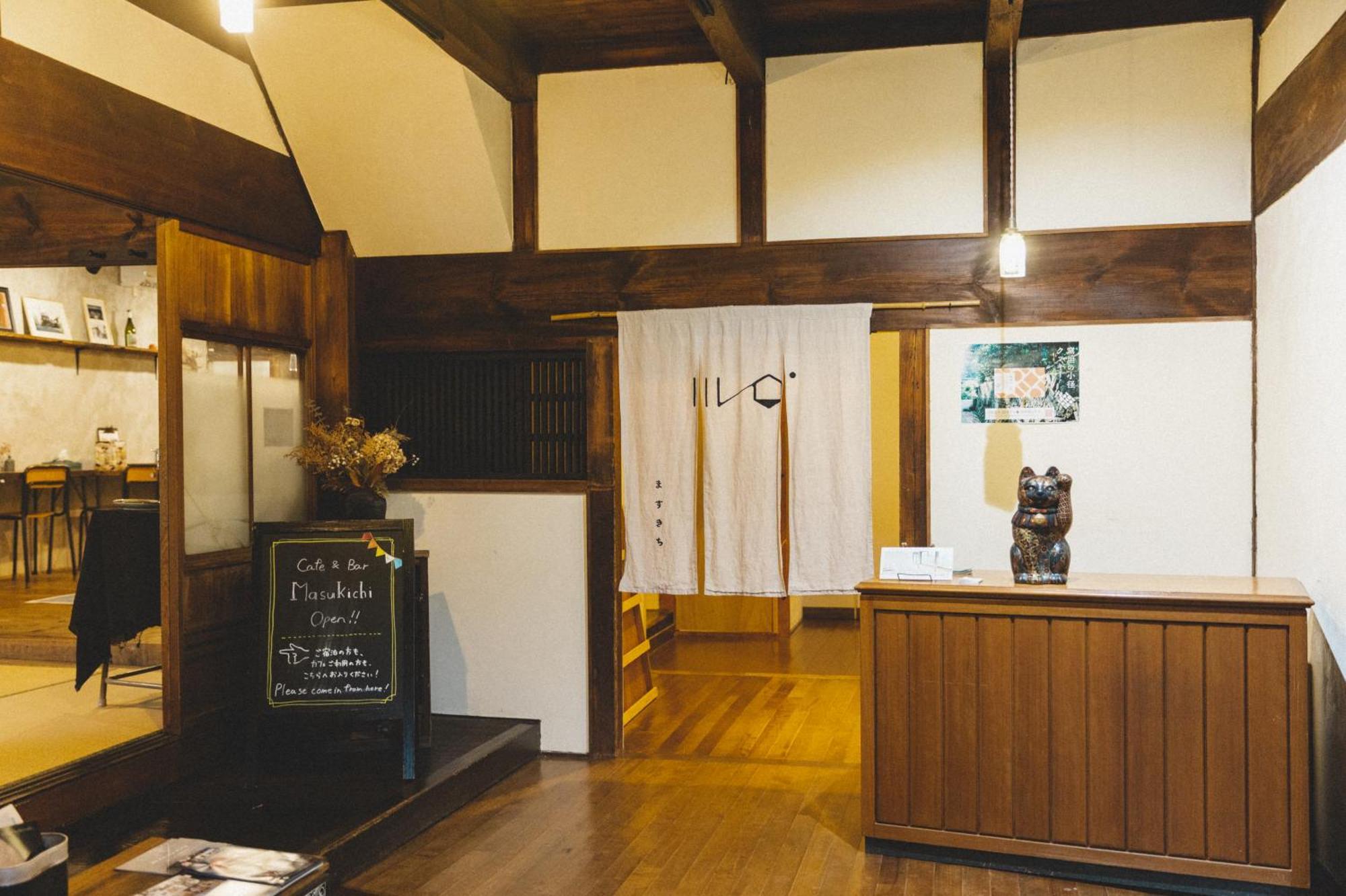 Masukichi -Hostel,Cafe,Souvenir,Guide- Seto Экстерьер фото